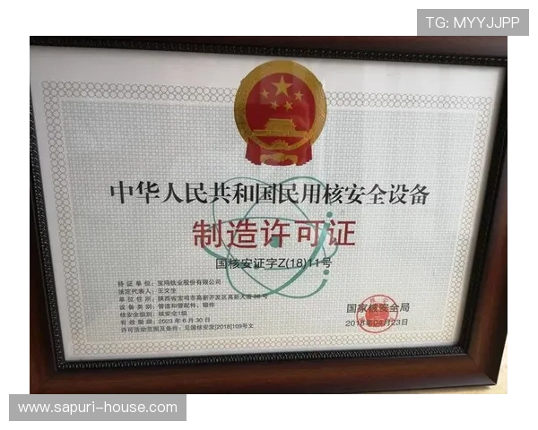 全面解析AG厅总部会员注册步骤及注意事项 全面解析AG厅总部会员注册步骤及注意事项