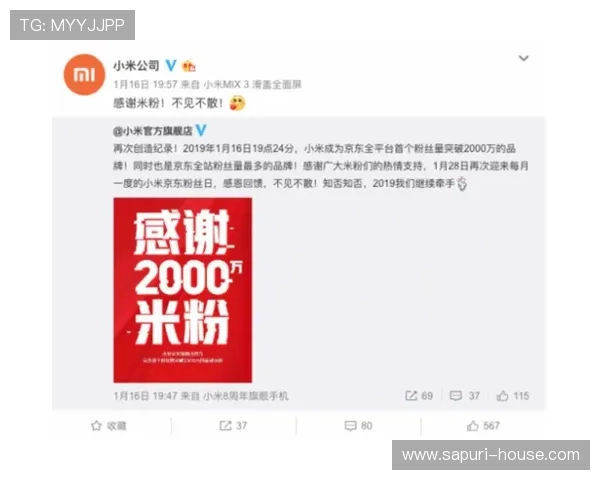 提升ag手机版全站登录安全性的方法与注意事项