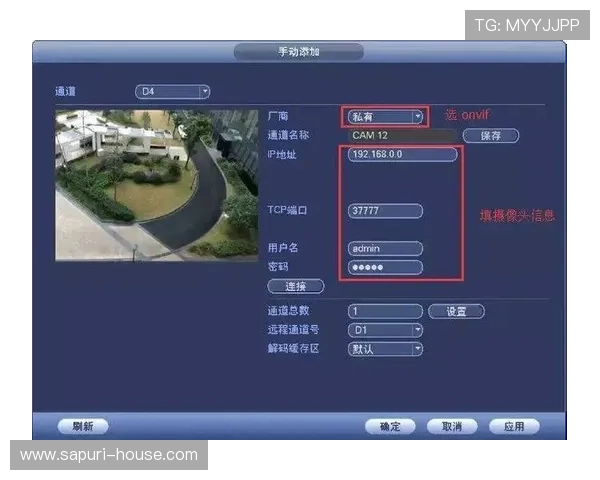 深入了解AG视讯厅全站登录的界面与功能设置 深入了解AG视讯厅全站登录的界面与功能设置