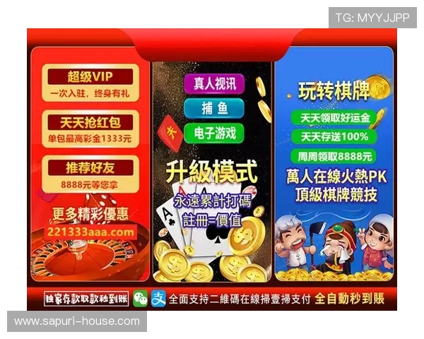 澳门棋牌在线登录入口奖励丰富，登录即可领取大量福利礼包和优惠活动