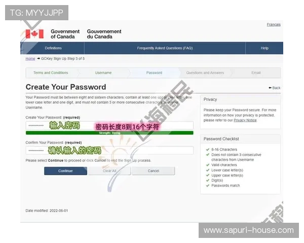 AG真人人申请审核时间及结果查询方法,专家为你详细解答 AG真人人申请审核时间及结果查询方法,专家为你详细解答
