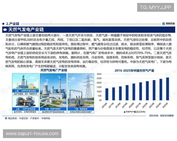 凯发电气最新消息：最新技术研发成果引领行业发展趋势
