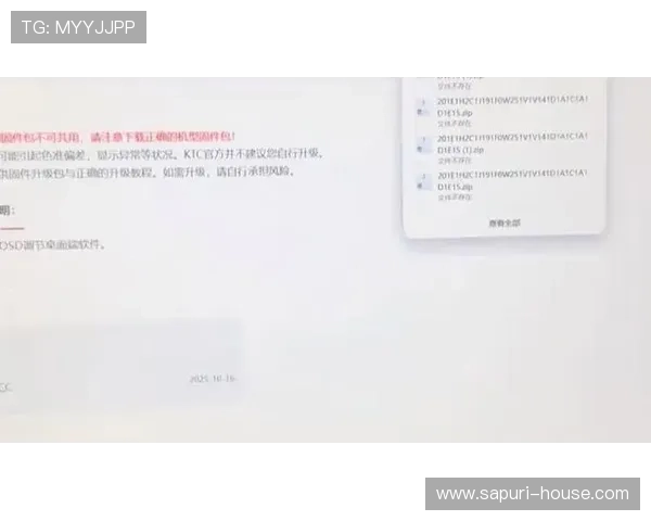 凯发集团手机版下载常见问题解答，帮助用户解决安装与登录难题