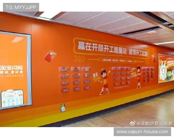 OG真人AG平台最新优惠活动全面解析助你轻松赢取丰厚奖励 OG真人AG平台最新优惠活动全面解析助你轻松赢取丰厚奖励