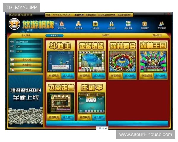 如何选择安全可靠的视讯游戏官网,保障你的账号安全与资金安全 如何选择安全可靠的视讯游戏官网,保障你的账号安全与资金安全