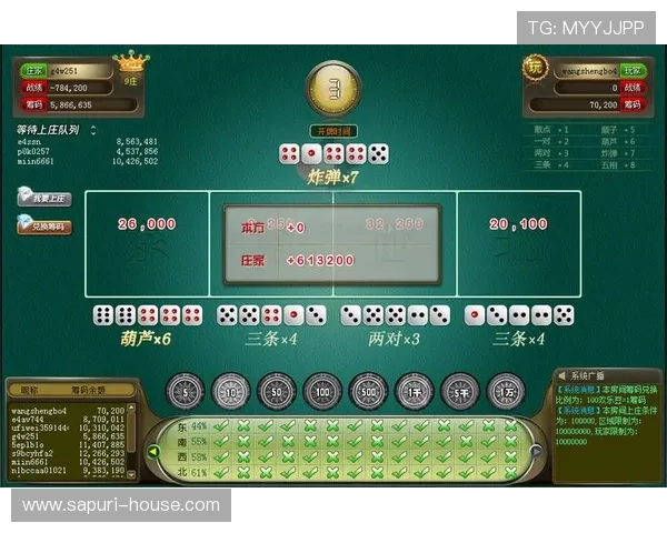 尊龙百家乐app丰富的游戏玩法和多样的百家乐模式满足不同玩家需求