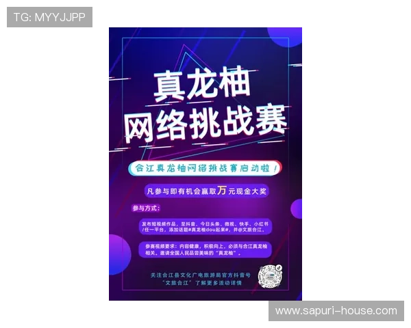探索AG视讯厅官方网站最新优惠活动，助力玩家轻松赢取丰厚奖金与多样化的娱乐选择