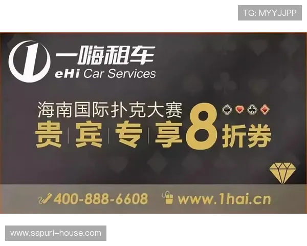 AG真人国际官网最新优惠活动不断，丰富的奖励机制助你轻松赢取丰厚奖金与福利