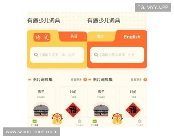 bbin真人app用户评价与体验分享，真实玩家的使用感受助你做出明智选择