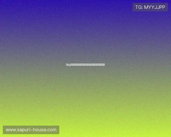 玩ag技巧会员登录流程详解帮助新手快速上手游戏操作指南