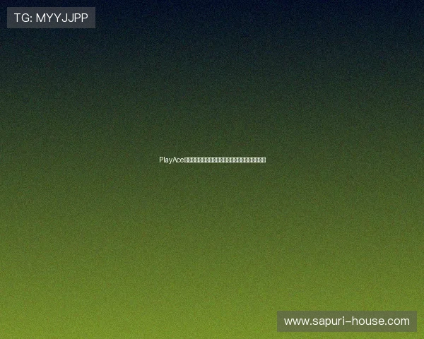 PlayAce捕鱼游戏最新攻略与技巧分享助你轻松赢取丰厚奖励 PlayAce捕鱼游戏最新攻略与技巧分享助你轻松赢取丰厚奖励