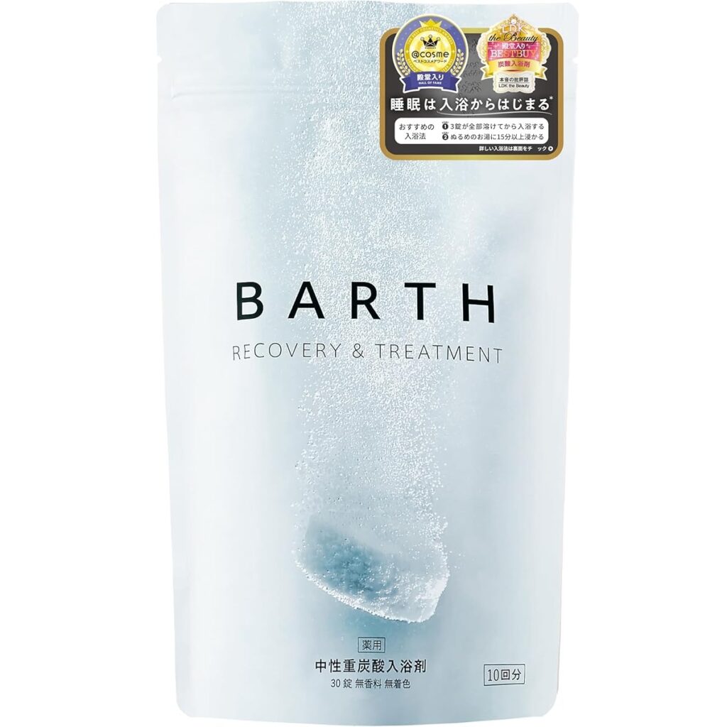 BARTH バース 中性重炭酸 入浴剤 30錠 (10回分) ギフト 発汗 高濃度